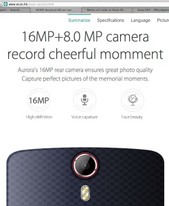 Listed as 16+8 MP camera on www.ecoo.hk